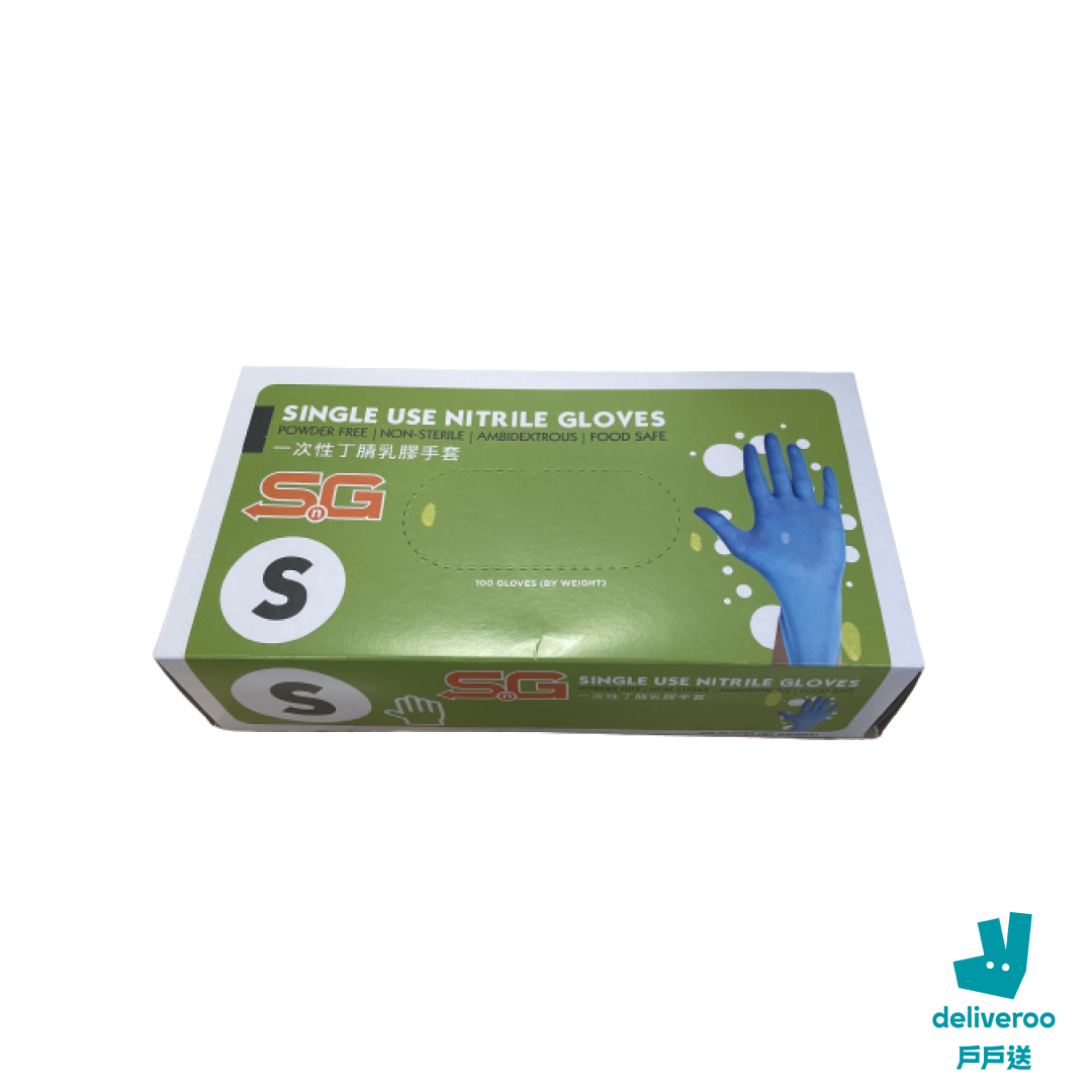 一次性丁晴手套 Single Use Nitrile Gloves (1 箱 Carton)