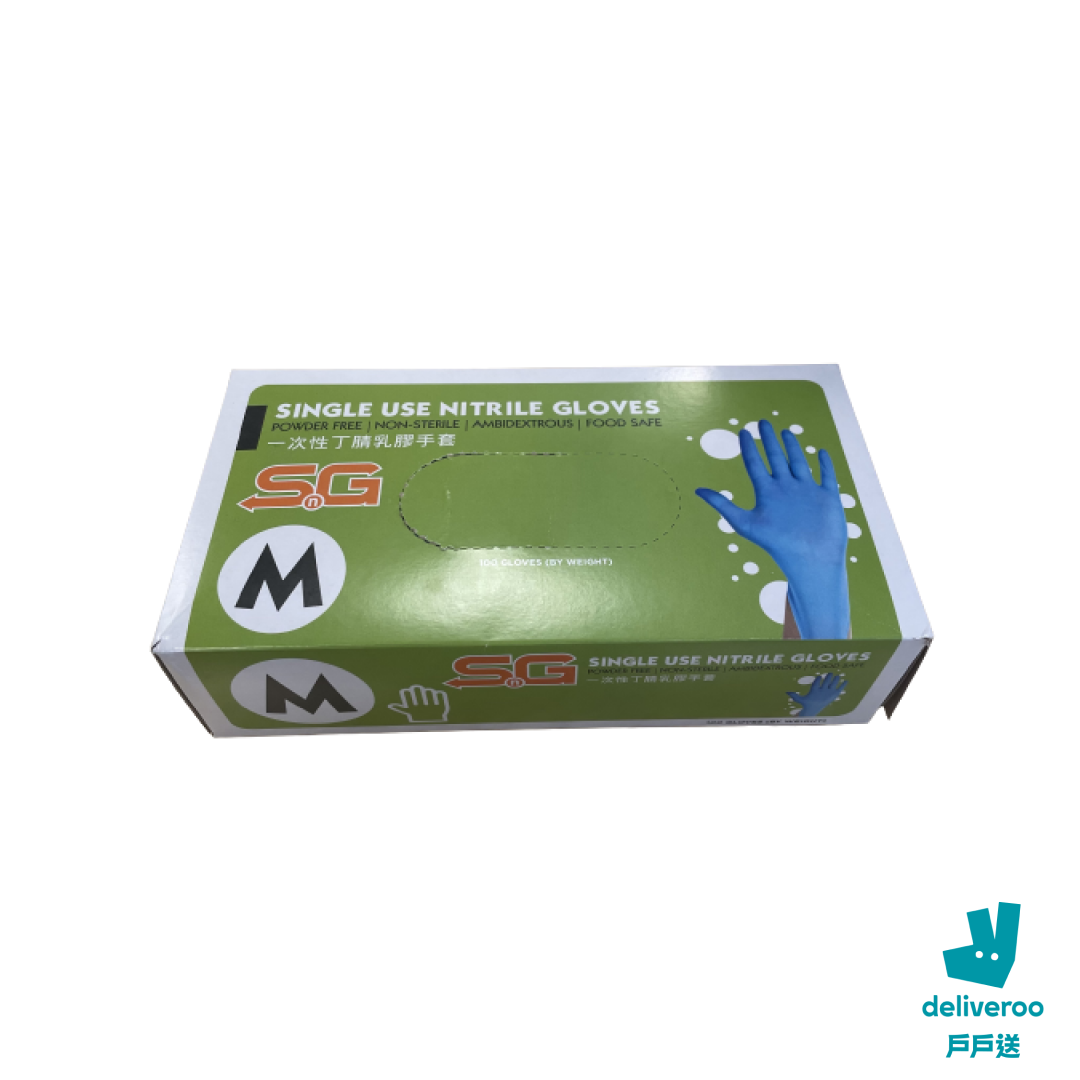 一次性丁晴手套 Single Use Nitrile Gloves (1 箱 Carton)