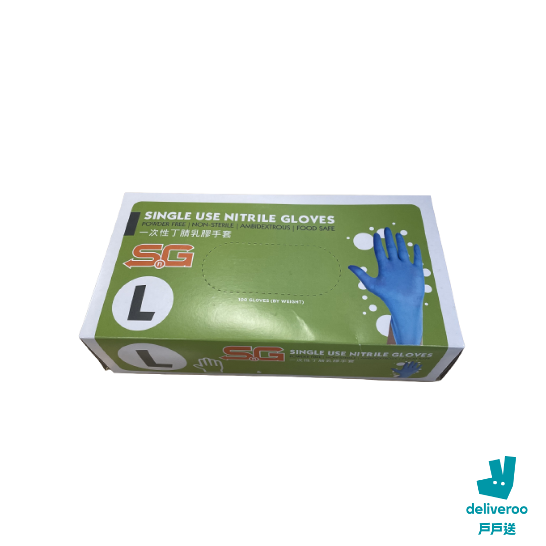一次性丁晴手套 Single Use Nitrile Gloves (1 箱 Carton)