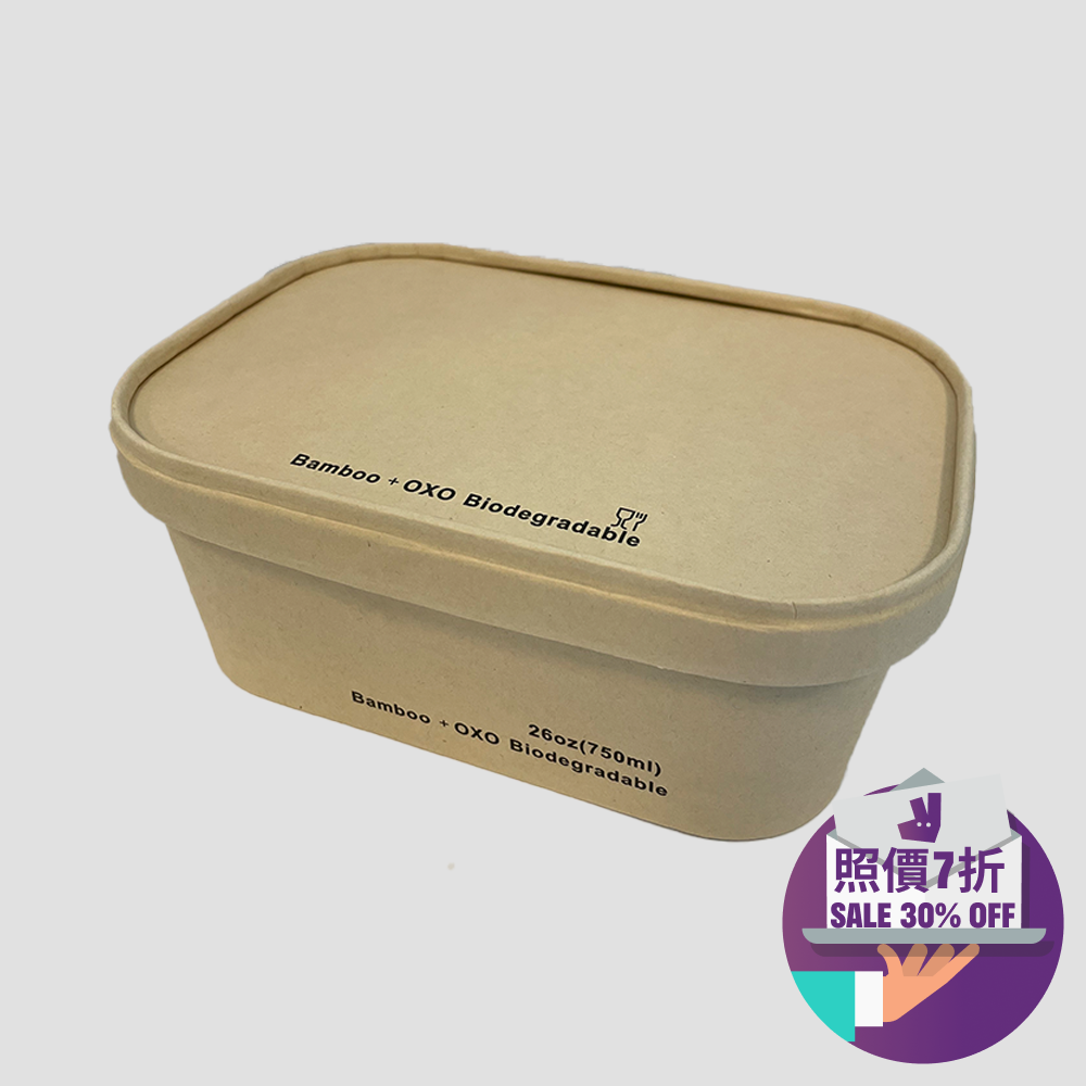 750毫升 紙餐盒(原色)750ml Paper Meal Box (Natural Colour)
