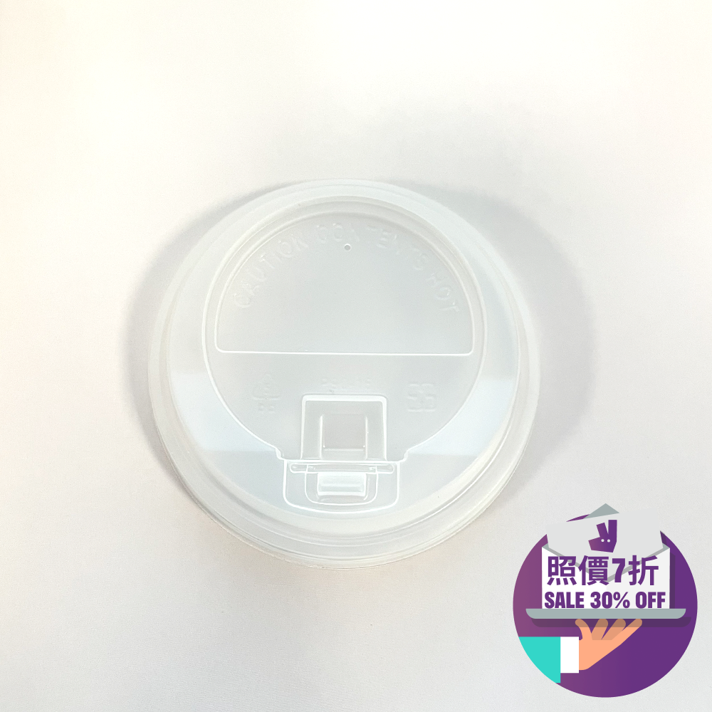 16安士 紙杯(原色)16Oz Paper Cup (Natural Colour)