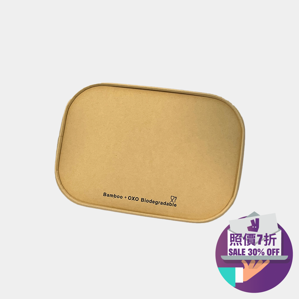 500毫升 紙餐盒(原色)500ml Paper Meal Box (Natural Colour)