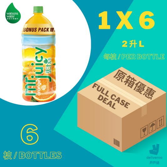 菓汁先生 - 橙汁飲品 2升 Mr Juicy - Orange Juice Drink 2L