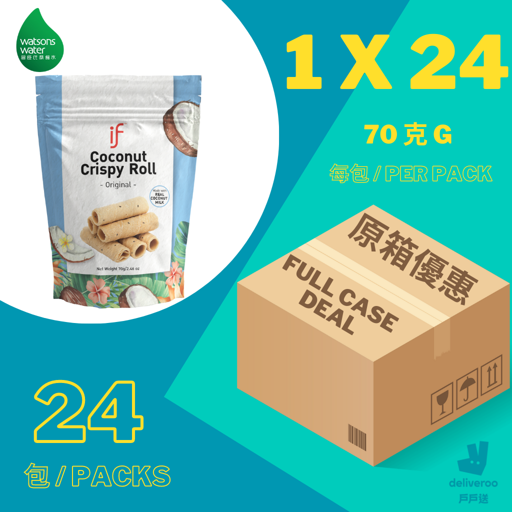 iF - 香脆椰子卷 iF - Coconut Crispy Roll Original Flavor