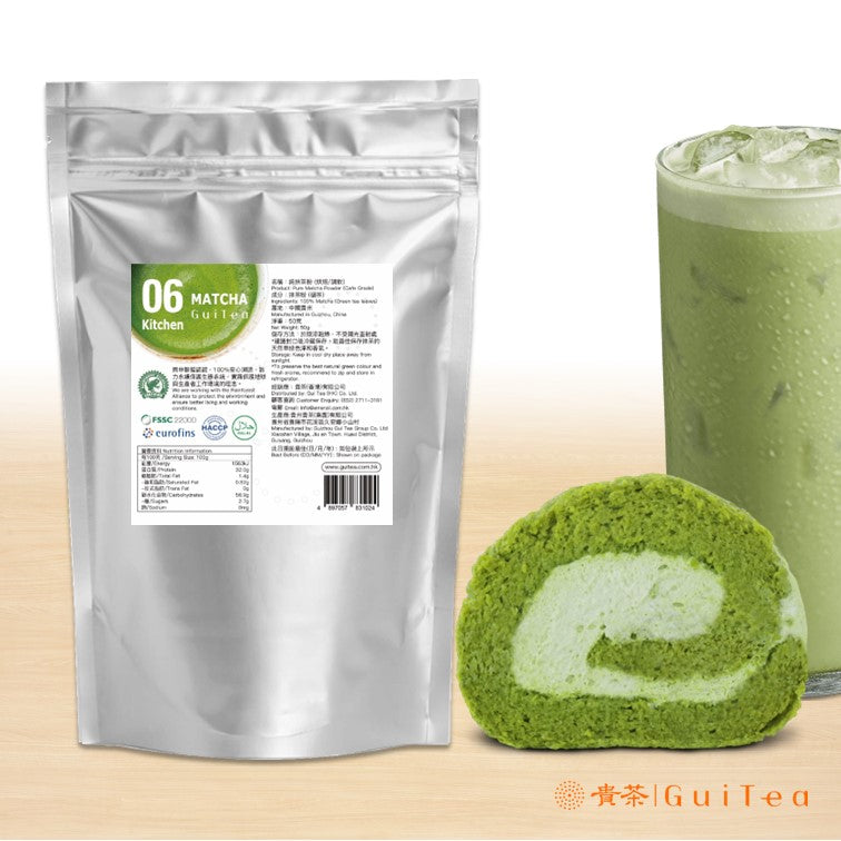 100%純抹茶粉-6號 100% Pure Matcha Powder No.6