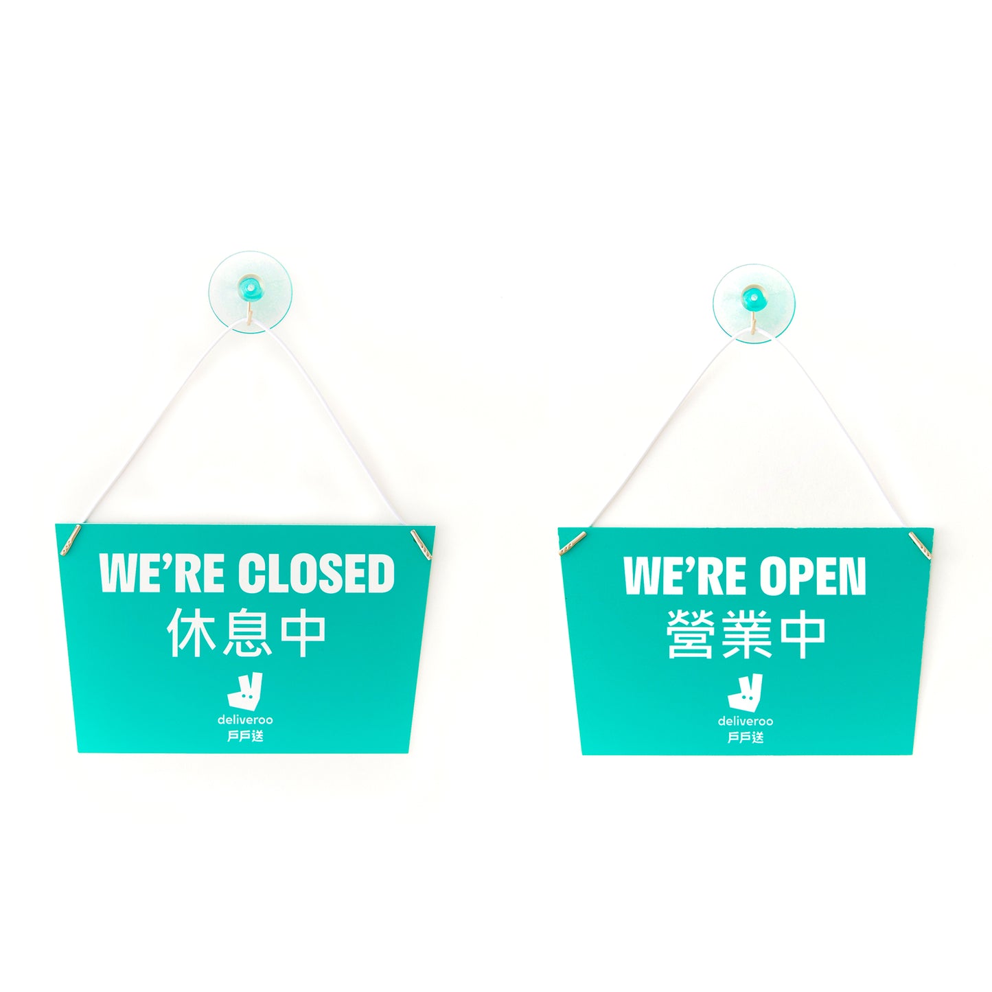 門牌 Door Sign