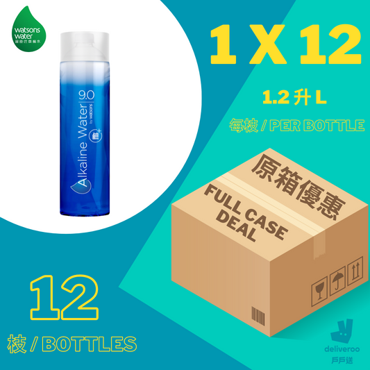 屈臣氏 - Alkaline Water 9.0 鹼性水 1.2升 Watsons - Alkaline Water 9.0 1.2L