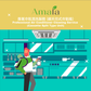Amala 專業冷氣清洗服務 (藏天花式冷氣機) Amala Professional Air Conditioner Cleaning Service(Cassette Split Type Unit)