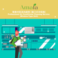 Amala 專業冷氣清洗服務 (窗口式冷氣機) Amala Professional Air Conditioner Cleaning Service(Window Type Unit)