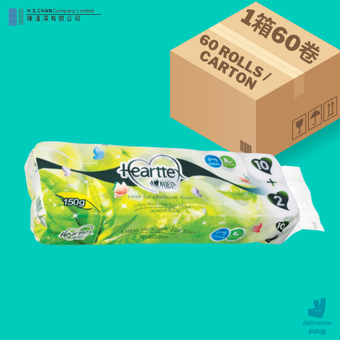 Hearttex - 3 ply Bathroom Tissues (No embossment)
