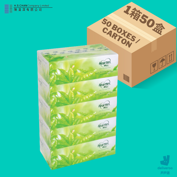 Hearttex - 2 ply Facial Tissues Box (Green Tea)