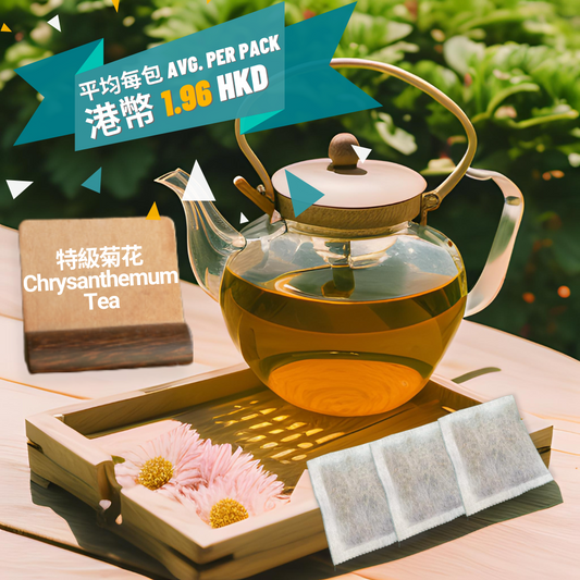 特級菊花 Chrysanthemum Tea（5 公斤 KG）