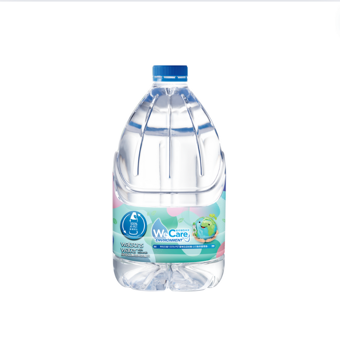Watsons Mineralized Water 4.5L