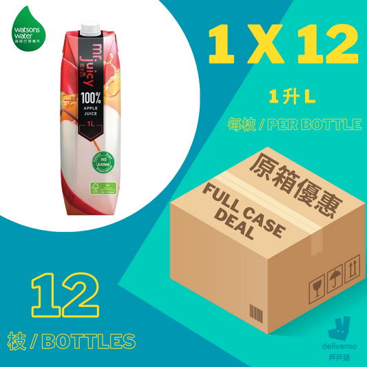 菓汁先生 - 100%蘋果汁飲品 Mr. Juicy - 100% ambient Apple Juice