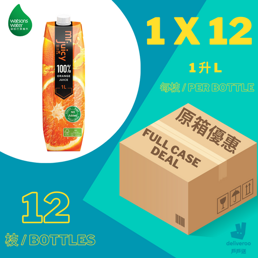 菓汁先生 - 100%橙汁飲品 Mr. Juicy - 100% Orange Juice