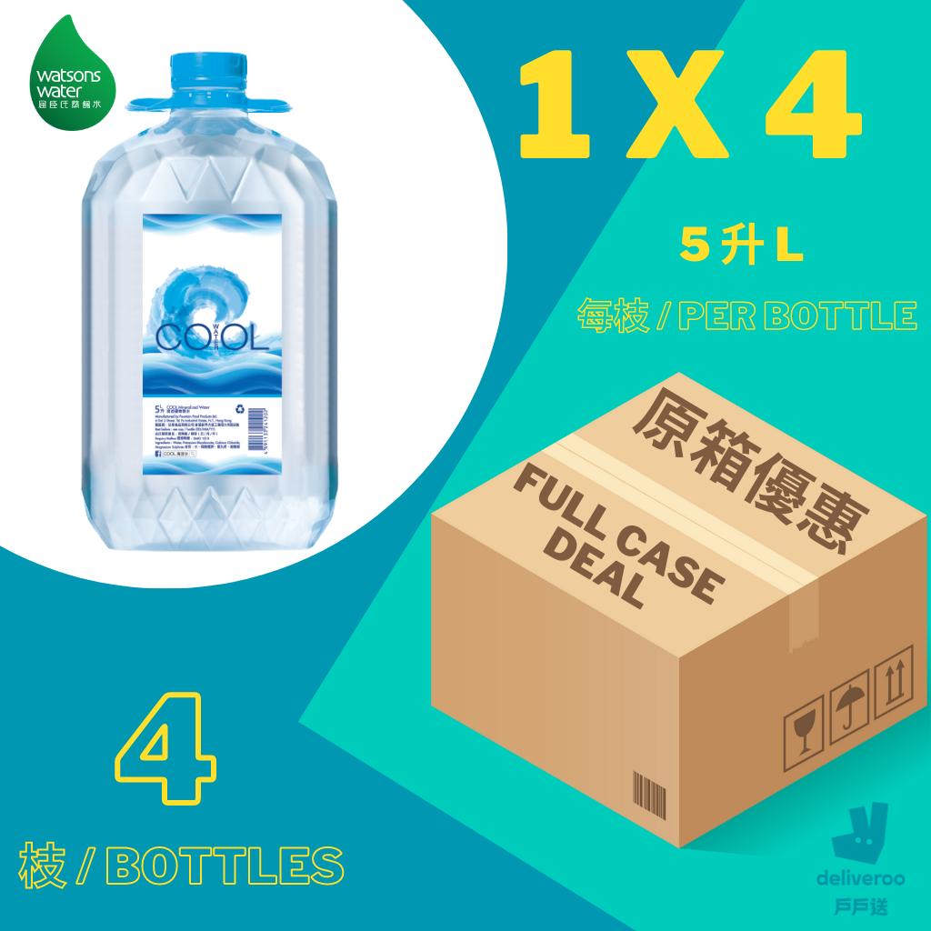 清涼 - 清涼水 - 礦物質水 5升 Cool - Mineralized Water 5L