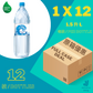 清涼 - 清涼水 - 礦物質水 1.5升 Cool - Mineralized Water 1.5L