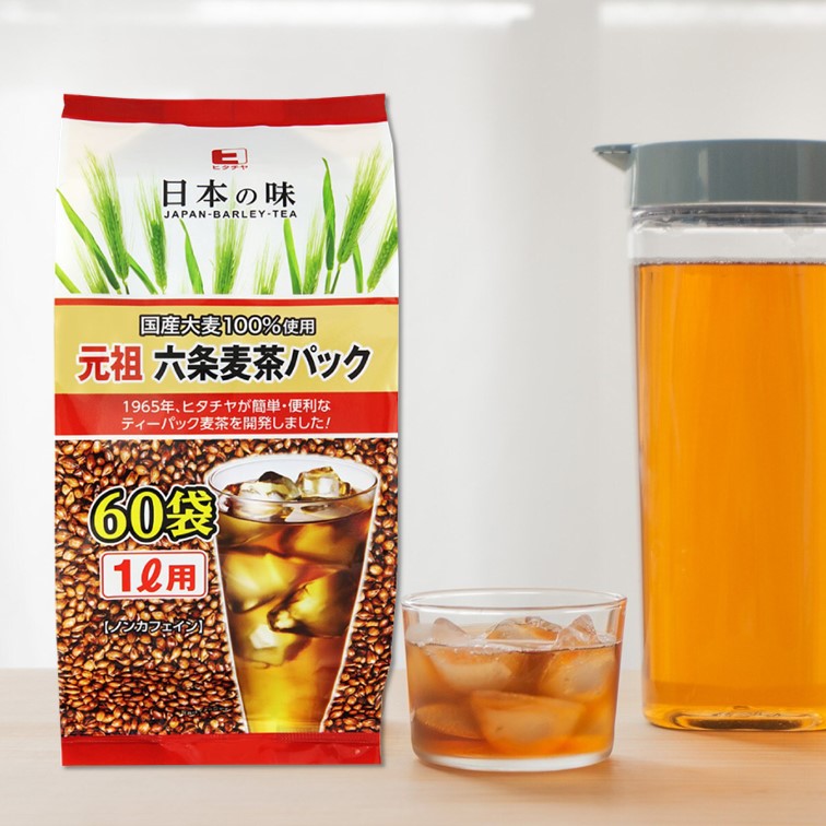 日本元祖六條麥茶 (冷泡/熱泡) Japanese Barley Tea Bags