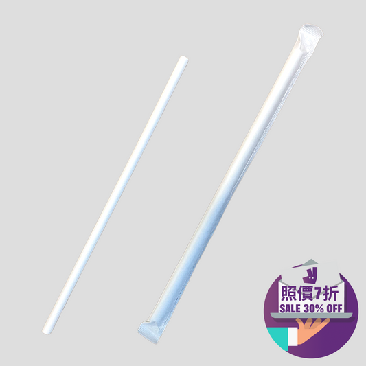 環保可降解白色紙飲管(獨立包裝) White Paper Straw (Individual Packaging)
