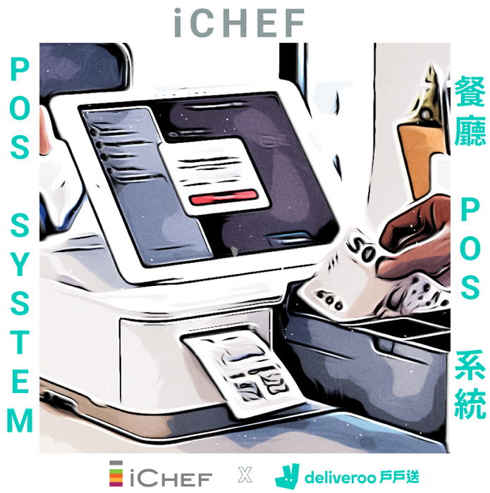 iCHEF POS System (with $5,279 Free Devices)
